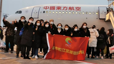 广特播报报道上海电视台播出——上海好色影院APP下载为支援疫情防控贡献力量