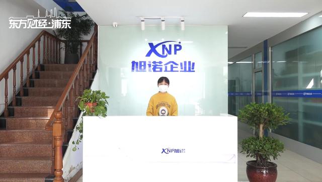 全力驰援武汉！继松江援鄂医疗队出征后，松江这些企业持续发力