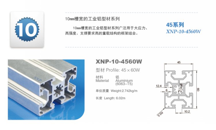 好色影院APP下载91好色先生TV