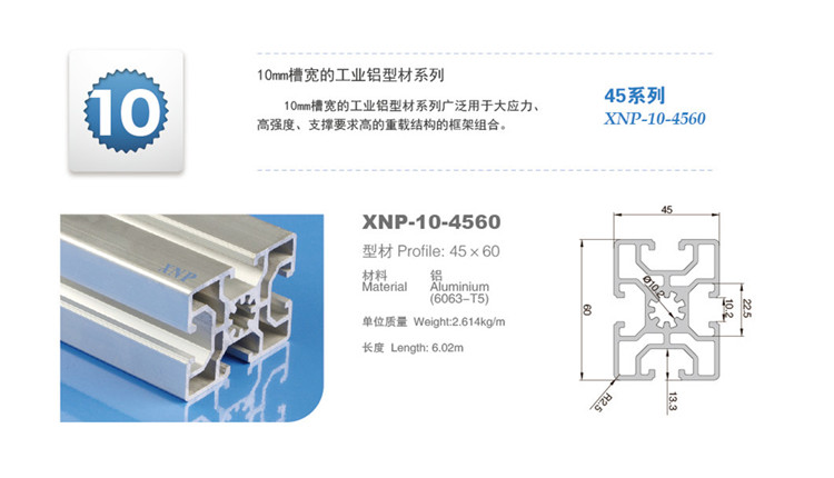 好色影院APP下载91好色先生TV