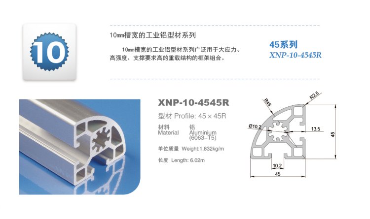 好色影院APP下载91好色先生TV