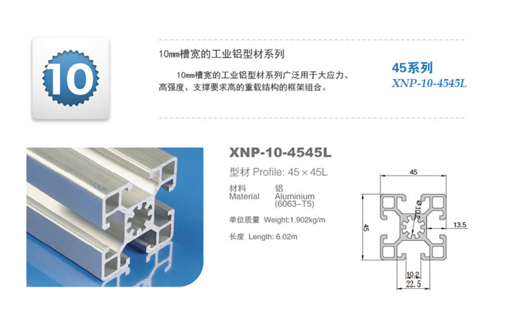 好色影院APP下载91好色先生TV