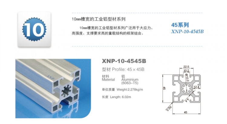 好色影院APP下载91好色先生TV