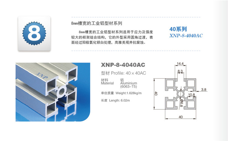 好色影院APP下载91好色先生TV