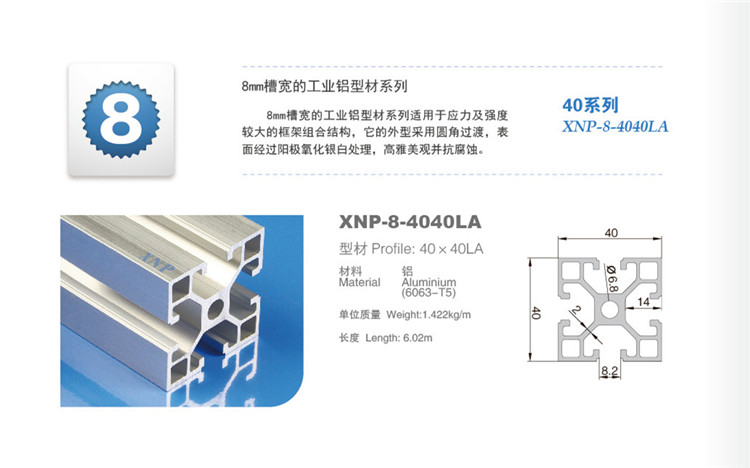 好色影院APP下载91好色先生TV