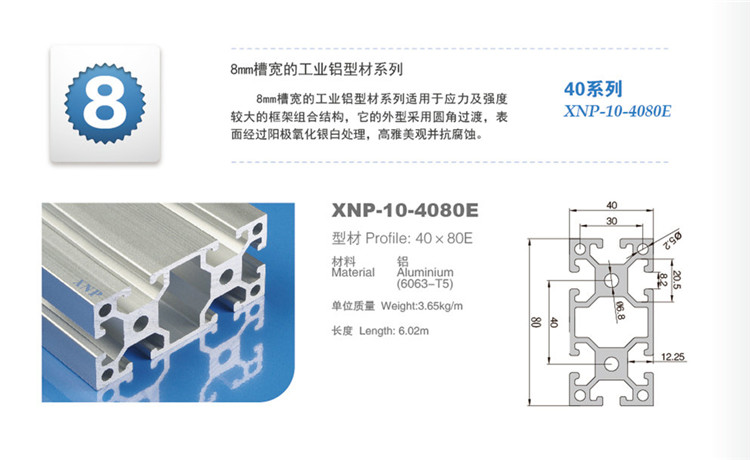 好色影院APP下载91好色先生TV