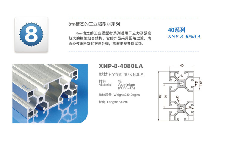 好色影院APP下载91好色先生TV