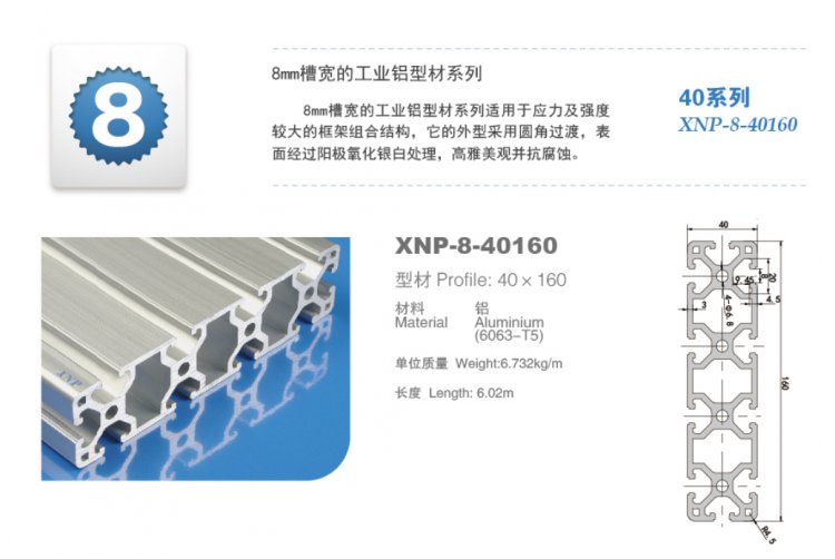好色影院APP下载91好色先生TV