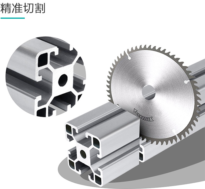 工91好色先生TV锯切加工工艺分析(91好色先生TV切割的两种类型).png 工91好色先生TV锯切加工工艺分析(91好色先生TV切割的两种类型).png