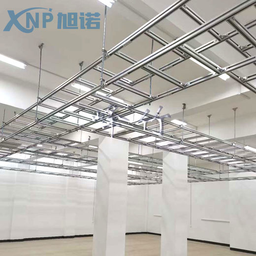 定制铝合金走线架常见产品规格以及报价分析！