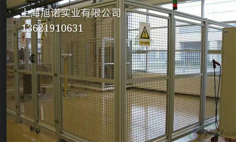 91好色先生TV设备围栏